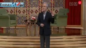 فیلم/ کنایه های مهران مدیری به کاندیداها و مناظرات انتخاباتی