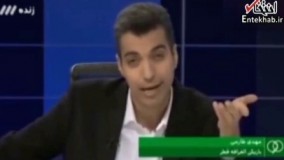 فیلم/ واکنش طارمی به صدای جنجالی پخش شده از او در فضای مجازی