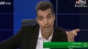 فیلم/ واکنش طارمی به صدای جنجالی پخش شده از او در فضای مجازی