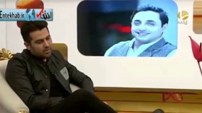 فیلم/ واکنش عجیب خواننده پاپ پس از مشاهده تصویر امیرحسین رستمی!
