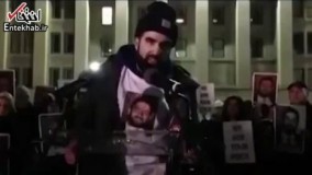 فیلم/ تضاهرات « همه ما بیژن هستیم » در آمریکا