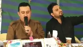 باسی گەعدەی دوو قۆڵی 