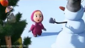 کارتون ماشا و میشا -قسمت 3