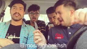 وقتی یه اهنگ رو هزار بار گوش دادی ! خنده دار