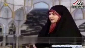  فیلم/ آموزش جادوی عشق در تلویزیون / پای شوهرتان را در شیر بشویید و ببوسید!