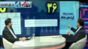  فیلم/ عراقچی: ترامپ آرزو دارد ما از برجام خارج شویم / هزینه‌های خروج امریکا از توافق هسته‌ای