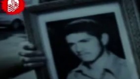 شهدا شرمنده ایم ...