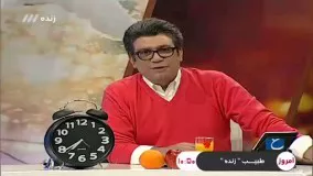 سوال رضا رشیدپور از عارف