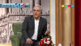 فیلم/ هدیه نفیس فرشاد پیوس به دورهمی