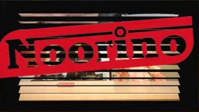  هات داگ پوتیتو - فست فود آلمانی