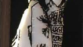 HairMeOff Hair Salon Interior