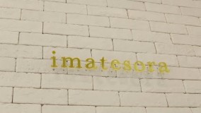 مدل دکوراسیون آرایشگاه زنانه -طراحی دکوراسیون آرایشگاه-123