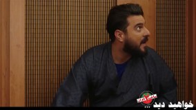 دانلود سریال ساخت ایران 2 قسمت 20 + لینک دانلود