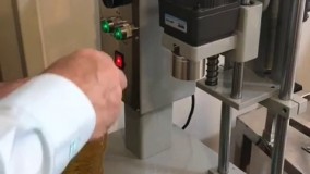 دستگاه دربند 