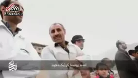 فیلم/ واکنش جالب رهبر معظم انقلاب به خبرنگارانی که با کفش وارد چادر زلزله‌زدگان شدند