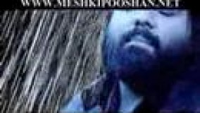 دانلود ویدئو چاره ای ندارم از رضا صادقی