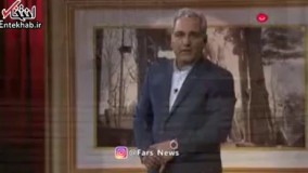 فیلم/ روایت ایرانی مهران مدیری از پیداشدن عامل غرق شدن کشتی تایتانیک!