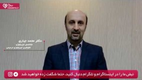 زگیل تناسلی در دختر باکره - قطعی ترین روش درمان زگیل تناسلی در زنان