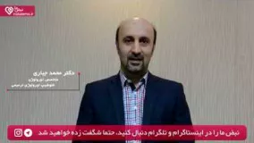 زگیل تناسلی در دختر باکره - قطعی ترین روش درمان زگیل تناسلی در زنان 