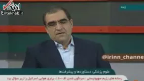 فیلم/ وزیر بهداشت: طبق معمول آقایان عمر کمتری دارند و خوشبختانه خانم ها...