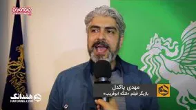  دانلود گزارش اکران «تنگه ابوقریب»؛ از خون و تشنگی و مرگ