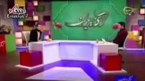 فیلم/ پیشنهاد برنامه تلویزیونی به مردم برای داشتن روزخوب: صبح که بیدار میشوید صدای بوقلمون دربیاورید! 