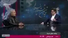 دانلود مصاحبه مهران مدیری با رضا رشید پور بهمن 96