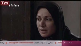 دانلود سریال ایرانی روزگار قریب قسمت 12