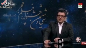 فیلم/ رشيدپور درباره حاتمی كيا چه گفته بود؟