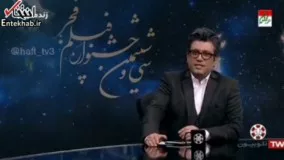 فیلم/ رشيدپور درباره حاتمی كيا چه گفته بود؟