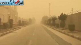 فیلم/ آلودگی شدید هوا در اهواز