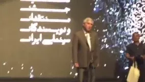 فیلم حمله تند و تيز ابراهيم حاتمي كيا به مطلب نشريه يالثارات در جشن منتقدان