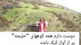 فیلم/ کار جالب یک دختربچه در روز تولدش