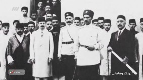 مستند جنجالی روزگار رضاخانی/مروری بر زندگی رضاشاه پهلوی - قسمت ششم- Mostanad Rezakhani 6
