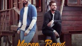 اهنگ جدید ماکان بند : پیشم بخند