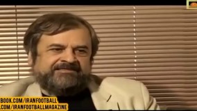 دانلود مستند پرگل ترین دربی تاریخ