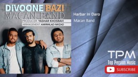 MACAN Band - Best Songs Vol. 2 (ماکان بند - 10 تا از بهترین آهنگ ها)