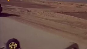 دانلود   مستند دفاع مقدس ۳