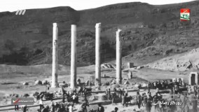 دانلود مستند جنجالی روزگار رضاخانی/مروری بر زندگی رضاشاه پهلوی - قسمت هشتم 