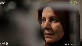 دانلود- سریال آنام قسمت پانزدهم