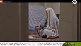 سریال سایه بان قسمت 24 / sayeban 24 serial irani