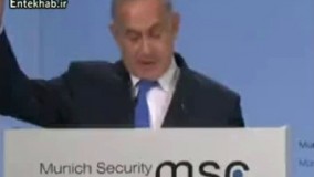 فیلم/ رونمایی نتانیاهو از قطعه‌ای از پهپادی که مدعی ايرانی بودن آن است
