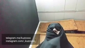 دانلود ویدیو زن قمی درس زندگی می دهد: زیبایی تخصصی