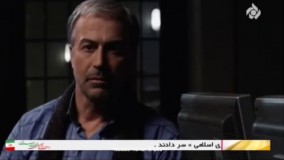 دانلود  سریال جدید سارقان روح قسمت 2