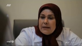 دانلود سریال آنام قسمت شانزدهم