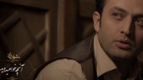 دانلود قسمت5 فصل سوم سریال شهرزاد