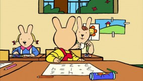  کارتون های شبکه نهال - کارتون خرگوش های بازیگوش قسمت 3