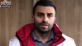 فیلم/ احتمال پیدا شدن لاشه هواپیما چقدر است؟