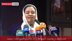 فیلم مریلا زارعی: بعداز دیدن آژانس شیشه ای عکس های مدونا و مایکل جکسون رو پاره کردم