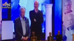 فیلم/ تقدیر از منوچهر اسماعیلی در سی و ششمین جشنواره فیلم فجر